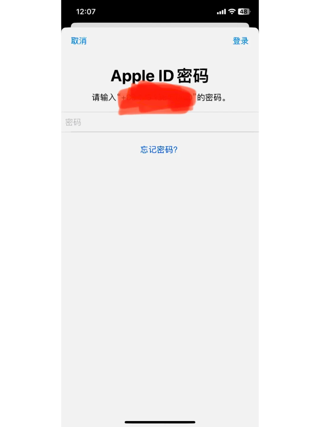 苹果手机为什么下载不了软件_苹果手机为什么下载不了软件一直转圈