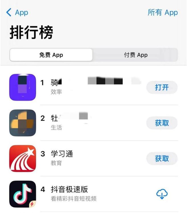 黄色软件破解版下载-(1v1视频聊天软件哪个好)