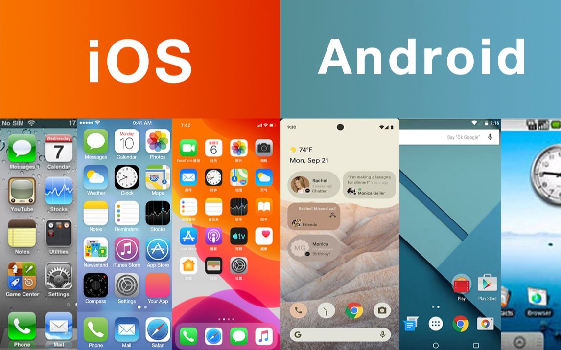 ios安卓下载_ios安卓下载最新版全套