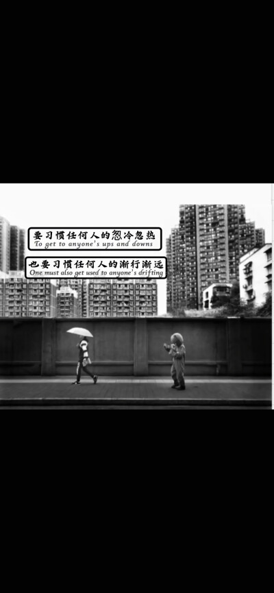 黑白伤感壁纸视频素材下载_黑白伤感壁纸视频素材下载无水印