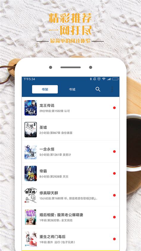 zg官网app下载-(zg最新版本官网下载)